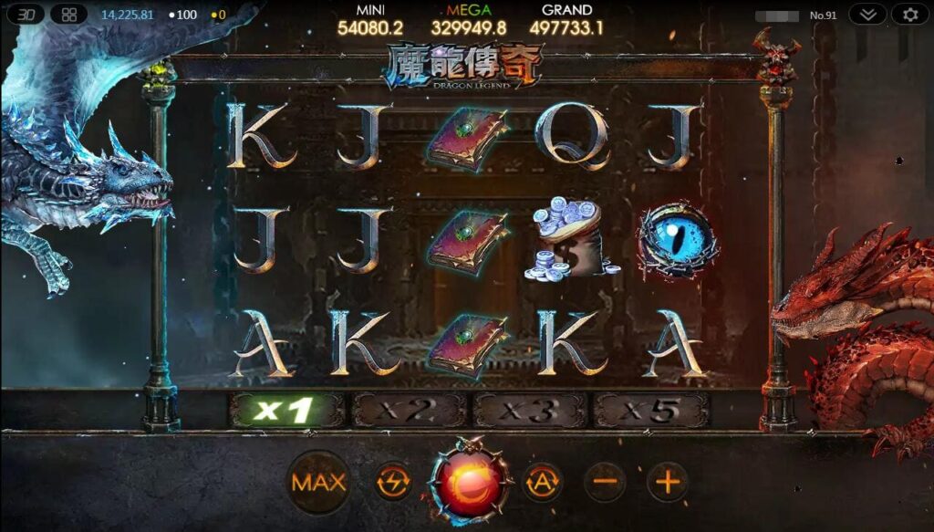 魔龍輸錢,魔龍傳奇,魔龍,魔龍賺錢,魔龍傳奇遊戲 魔龍輸錢,魔龍傳奇,魔龍,魔龍賺錢,魔龍傳奇遊戲