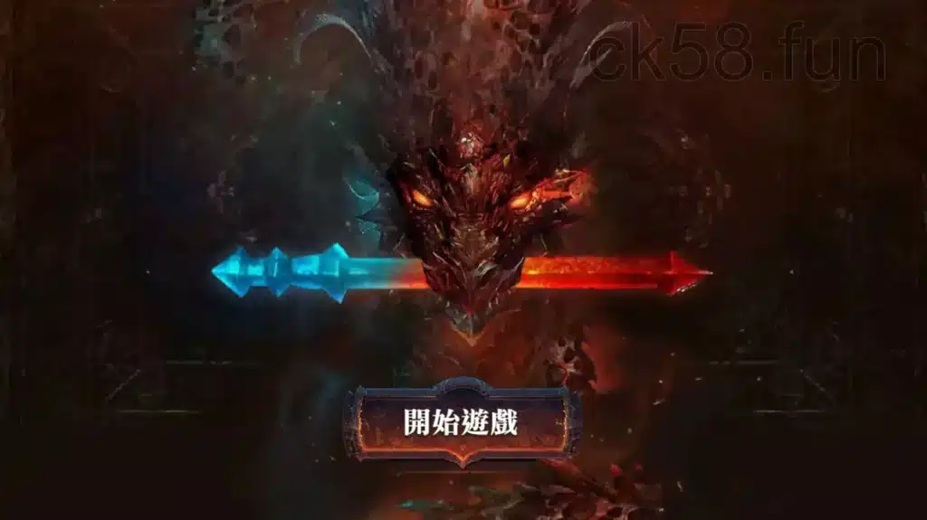 九州魔龍傳奇，最多人喜愛的電子博奕遊戲之一