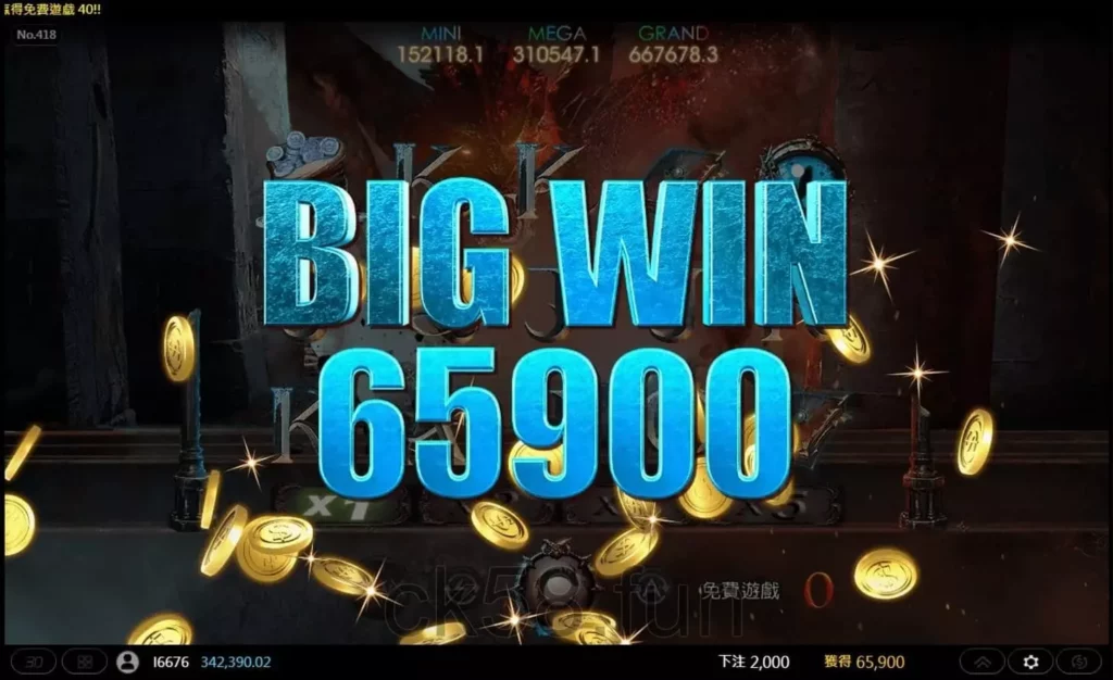 魔龍傳奇JP大獎，成為你獲勝的關鍵！